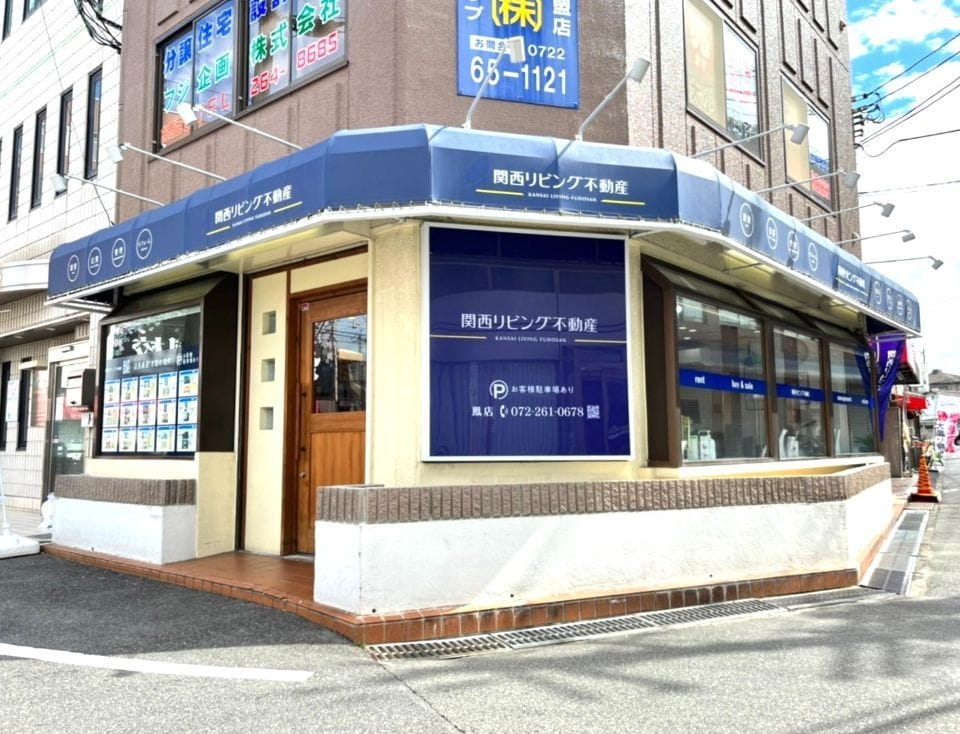 鳳店