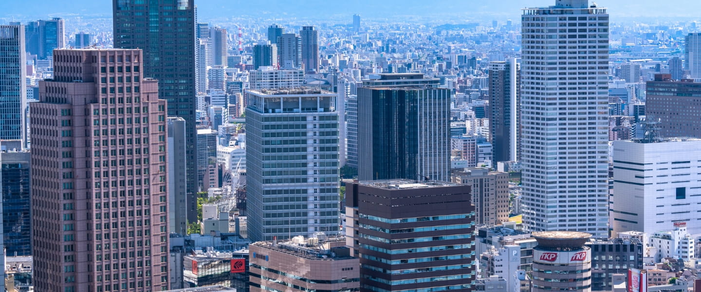 不動産買取・販売